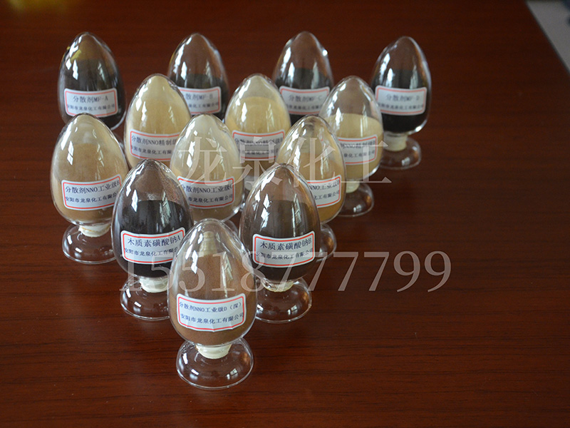 分散劑的原理介紹！